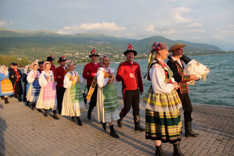 Macedonia 2018